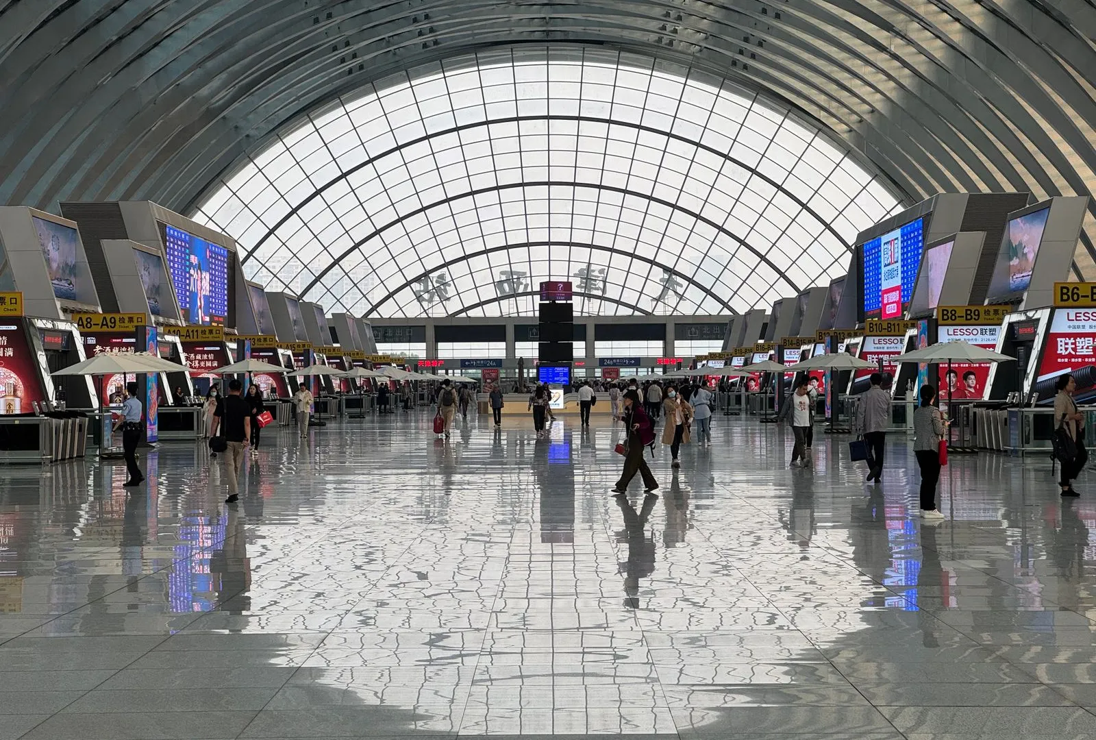 Terminal Retiro — vista general