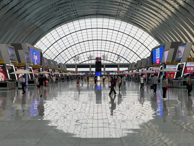 Terminal Retiro